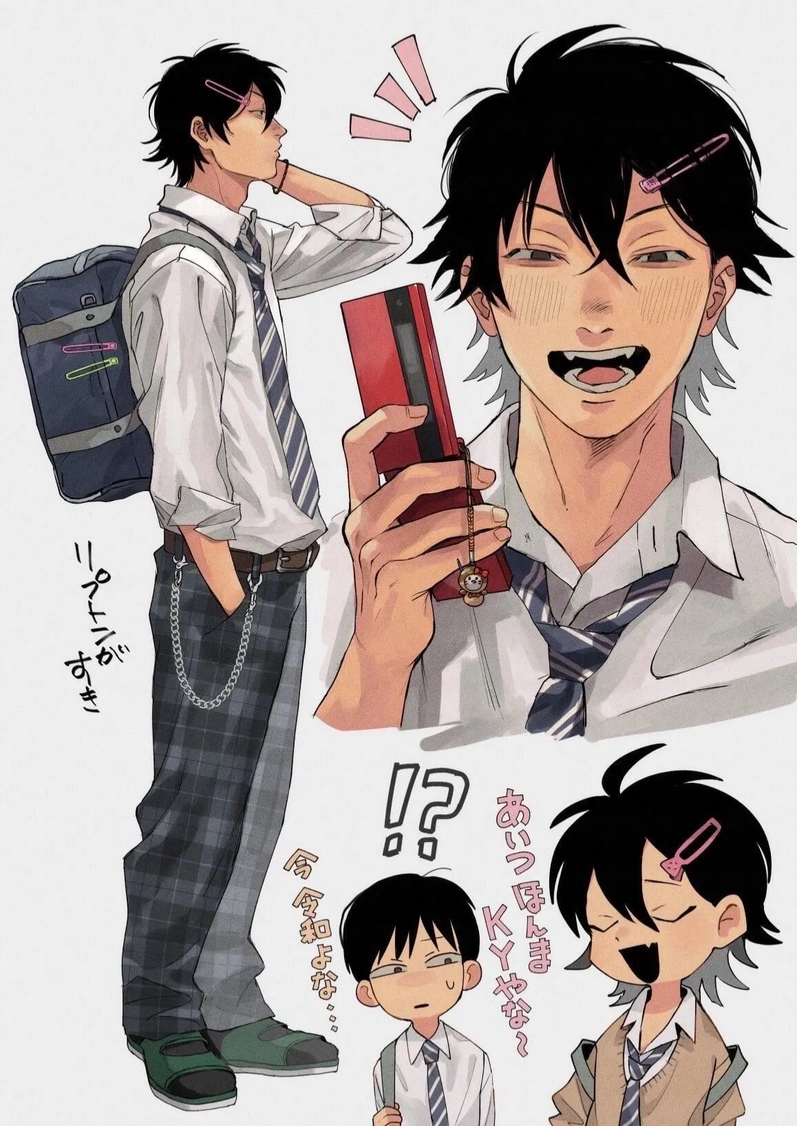 Avatar of Ritsuka Kaito — Guitarist