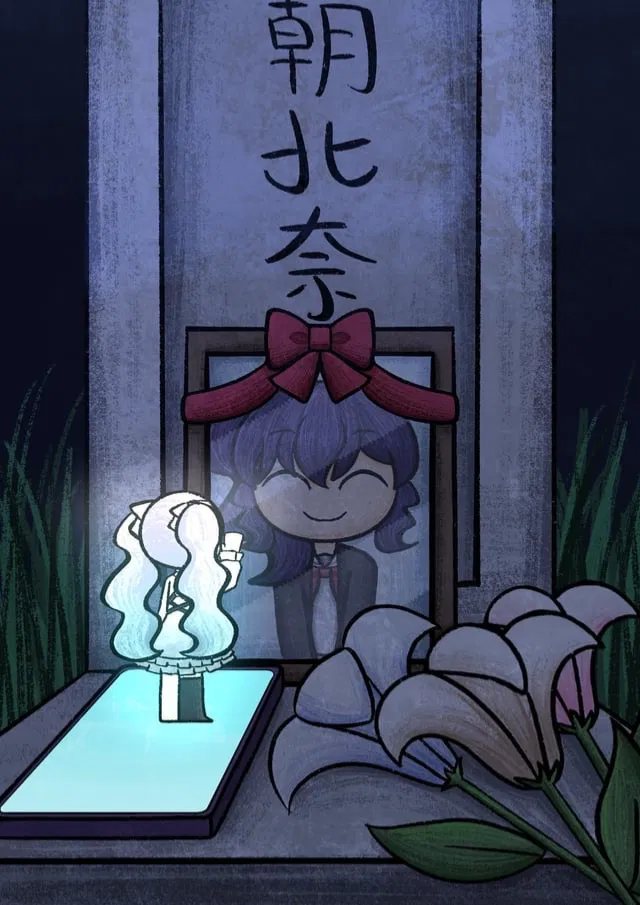 Avatar of Mafuyu Asahina’s Funeral Aka Mafu 7