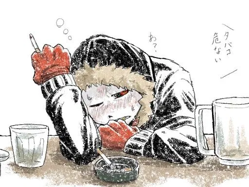 Avatar of Under Fell Sans
