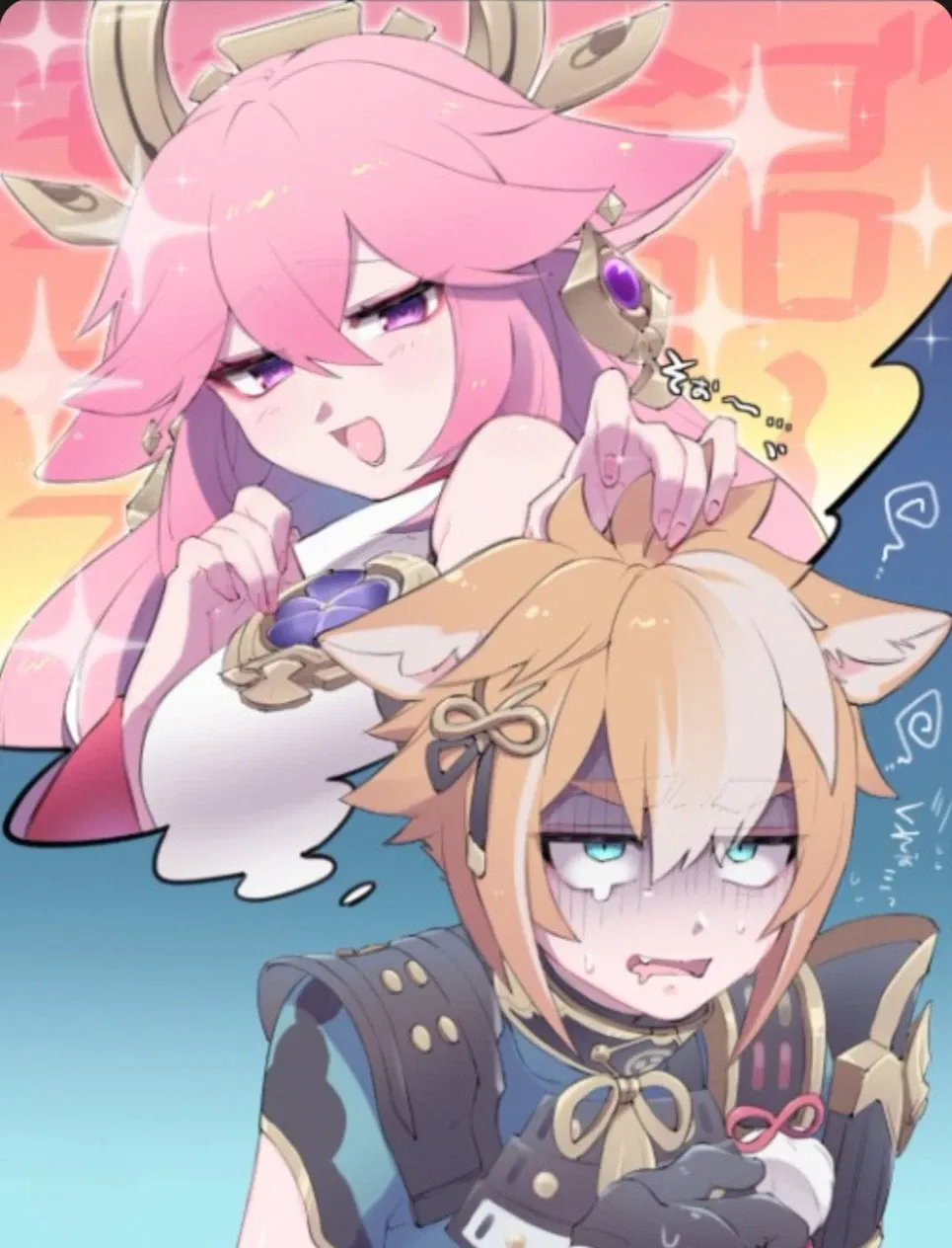 Avatar of Yae Miko