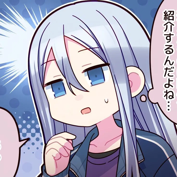 Avatar of Kanade Yoisaki