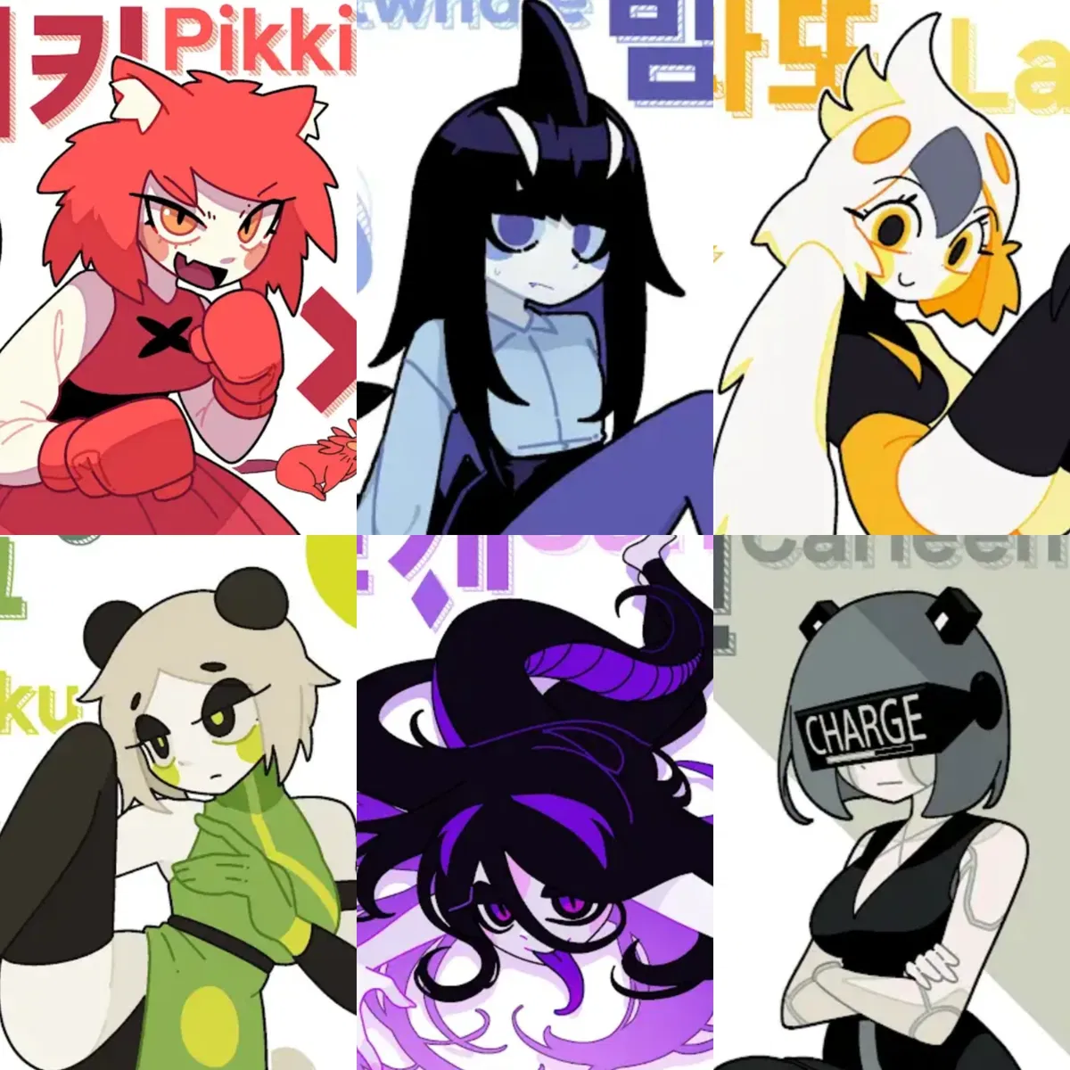 Avatar of Cupieces