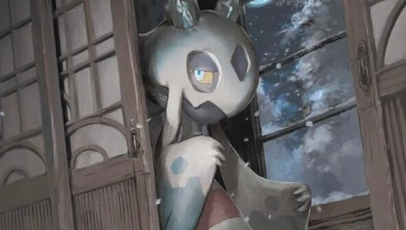 Avatar of Froslass TF