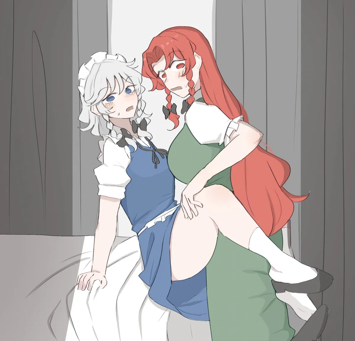 Avatar of Incident at the Scarlet Devil Mansion