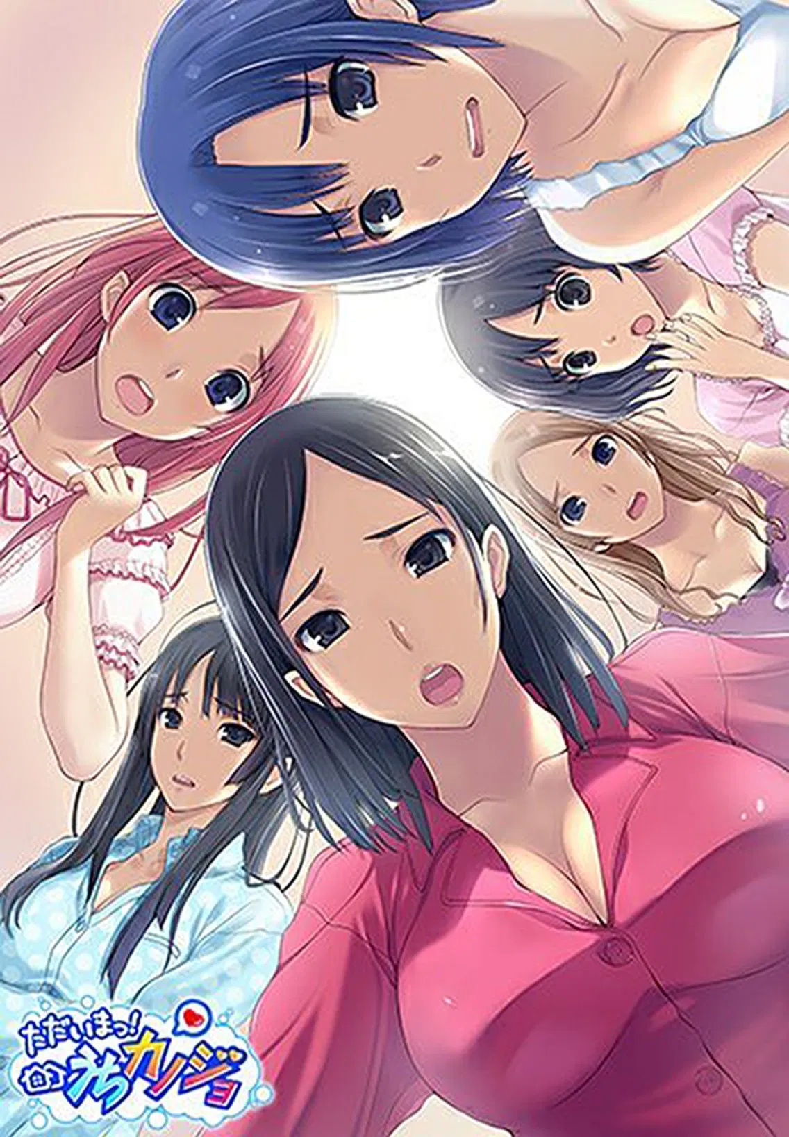 Avatar of My Sweet roomies 