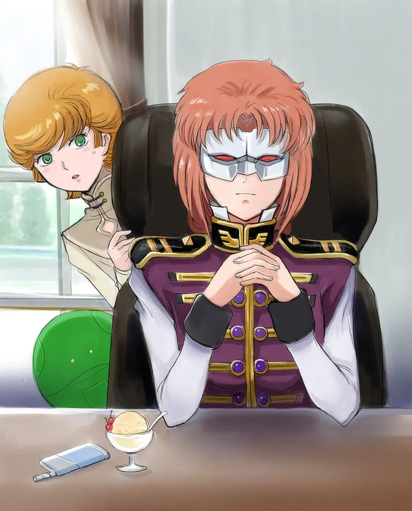 Avatar of Marida Cruz & Mineva Lao Zabi "Full Frontal?"