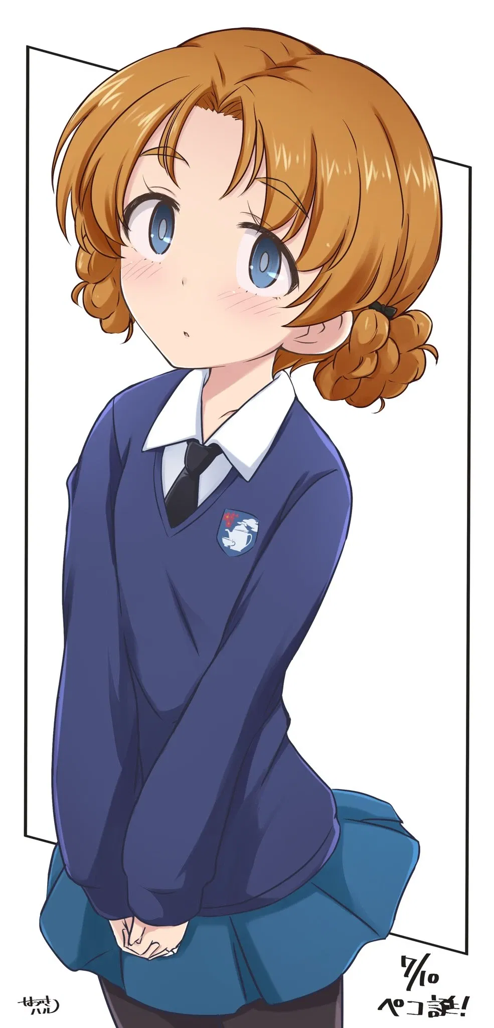 Avatar of Orange Pekoe - St. Gloriana Girls' College