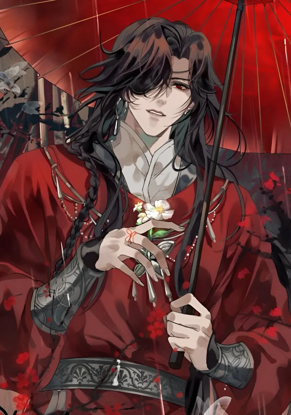 Avatar of Hua Cheng