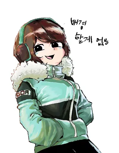 Avatar of - Ellie, Cyro Ranger -