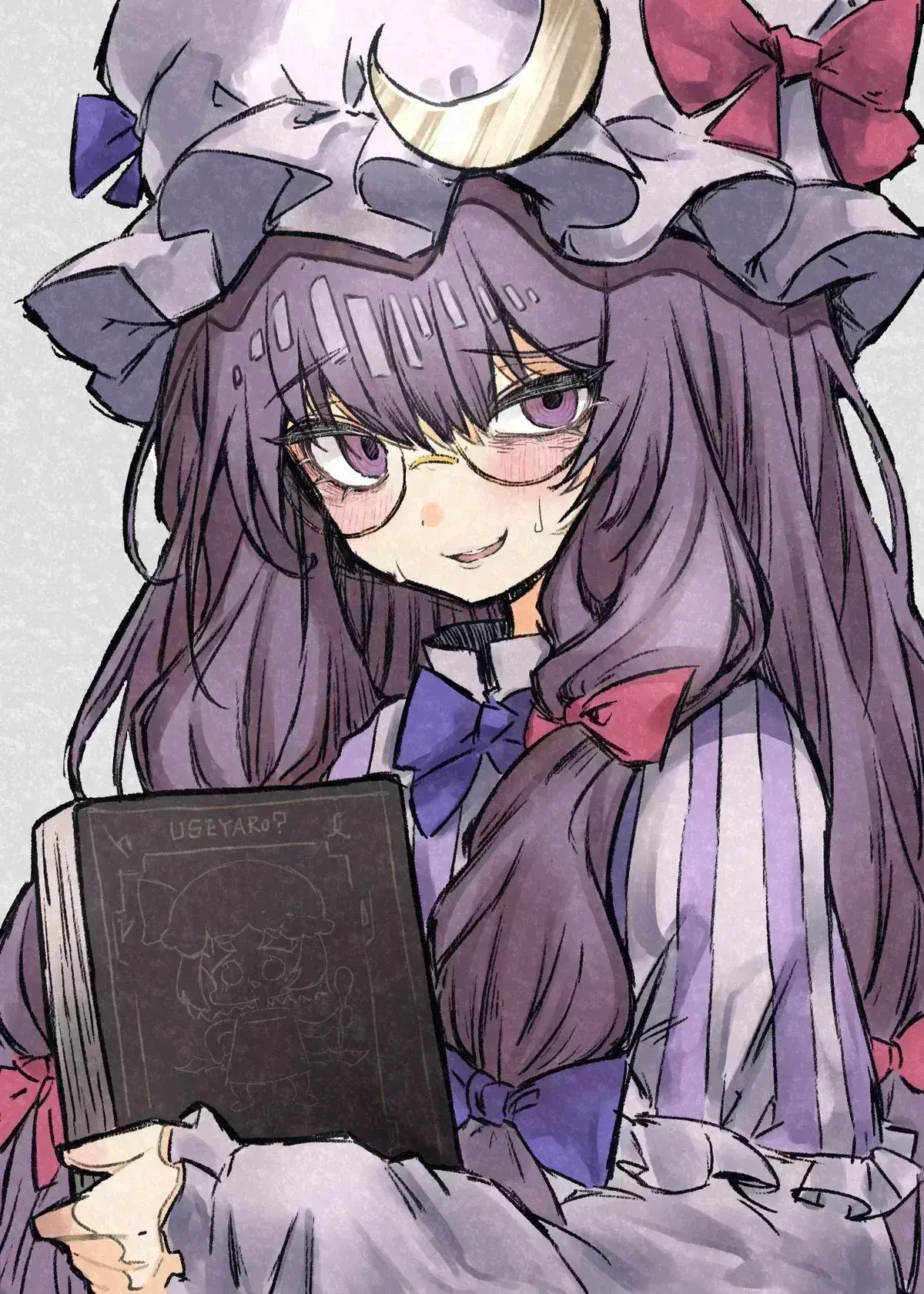 Avatar of Patchouli Knowledge