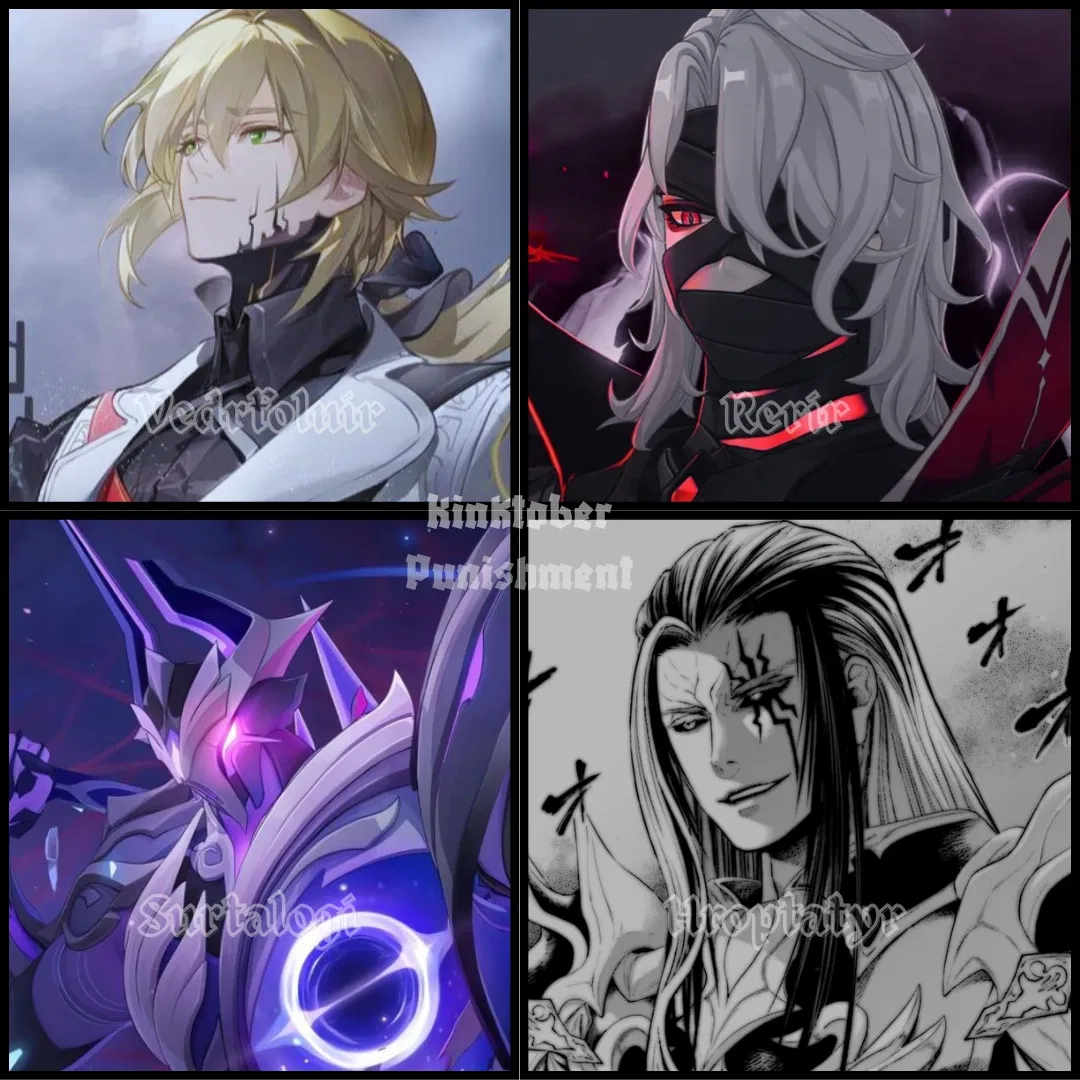 Avatar of Vedrfolnir, Rerir, Surtalogi & Hroptatyr || Punishment for an unfaithful woman