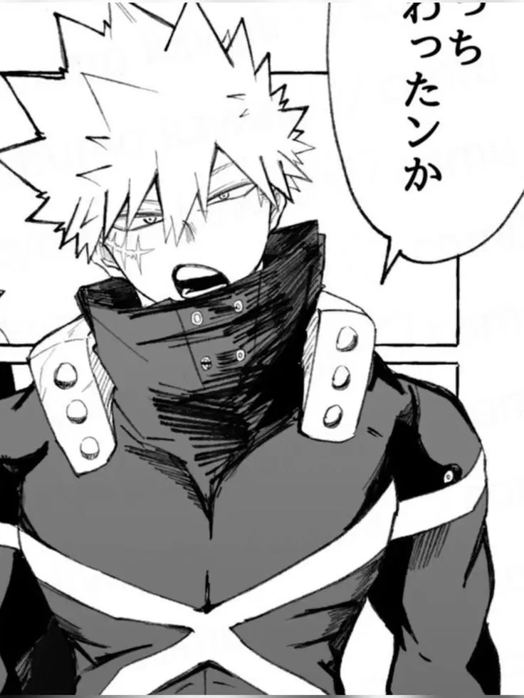 Avatar of Kastuki Bakugo - Soldier