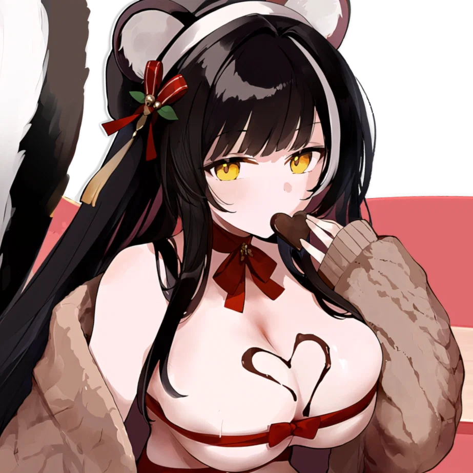 Avatar of Naganami - Heartmelting Warmth