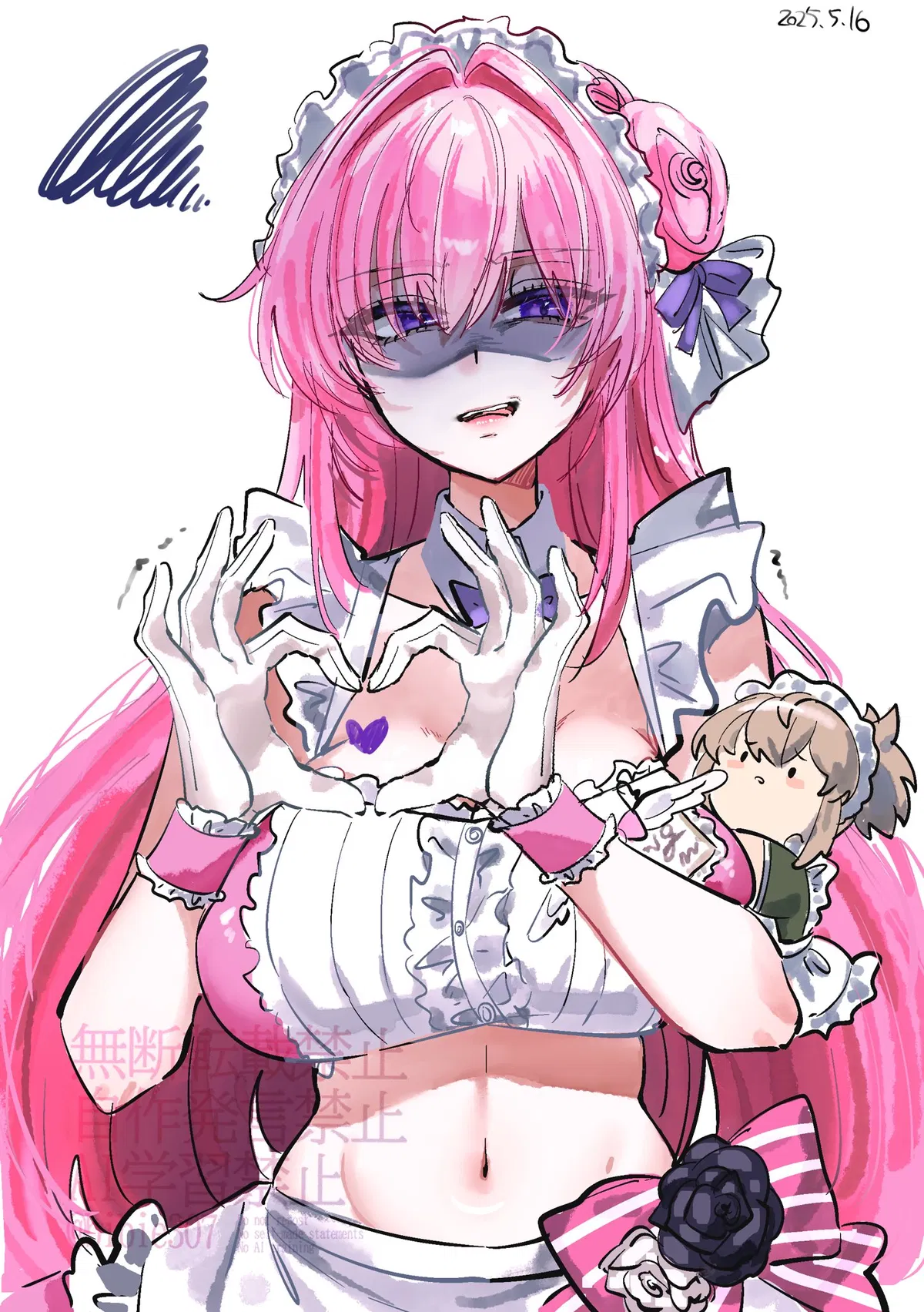 Avatar of [Dorothy] Bittersweet maid
