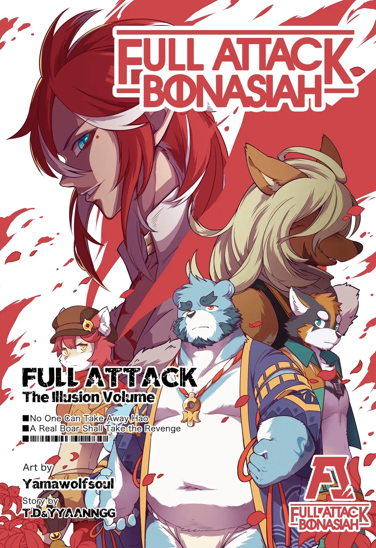 Avatar of bonasiah attack