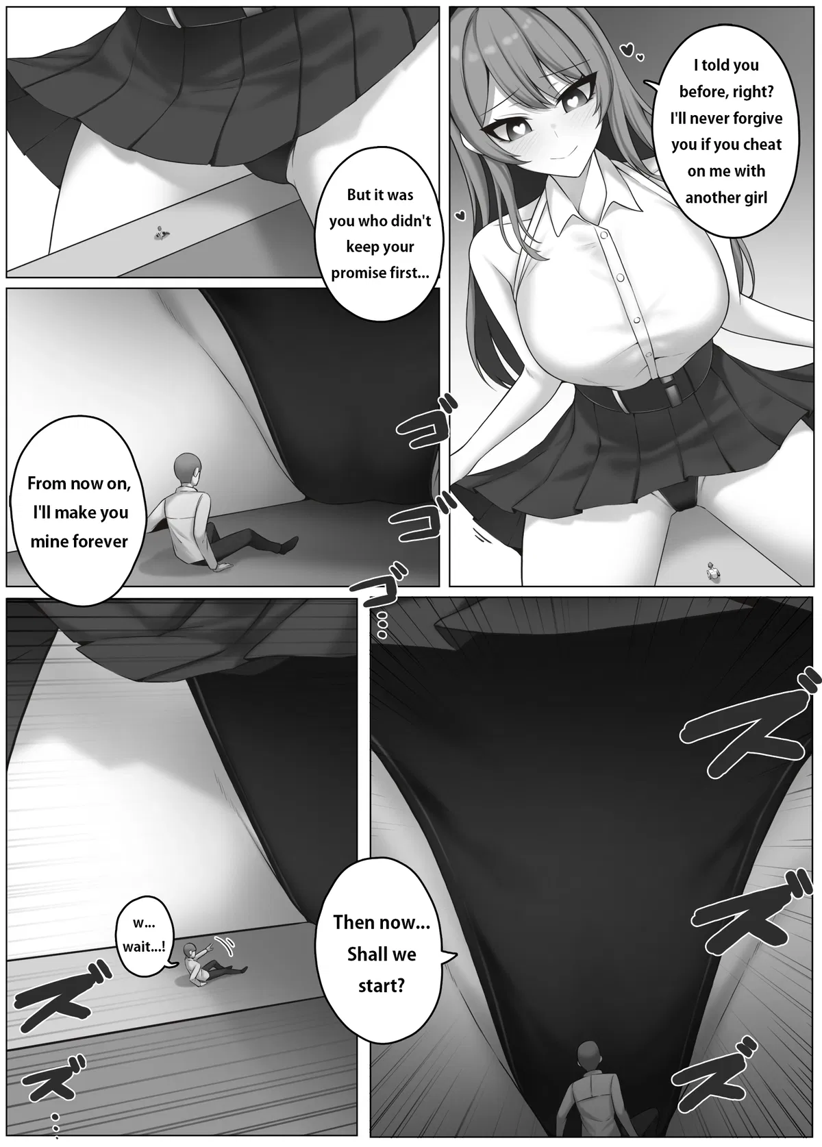 Avatar of (Micro) Man Caught Cheating