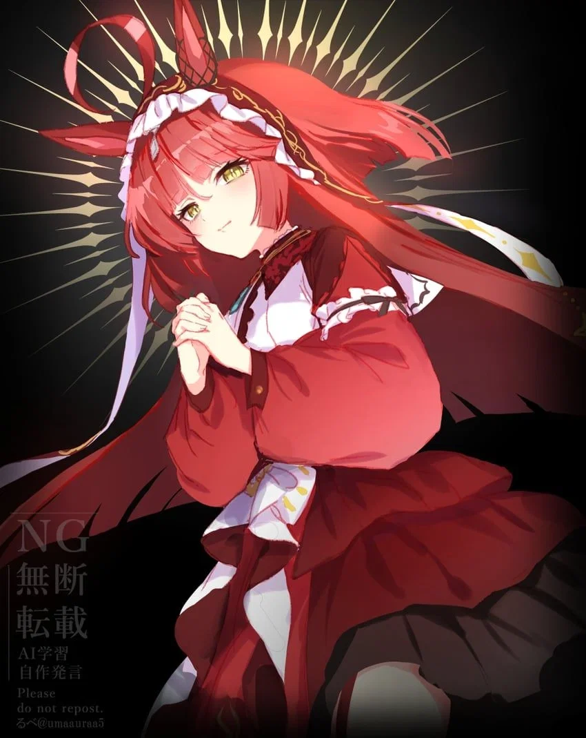 Avatar of Red Desire - A pathetic attempt at meeting the celestials.