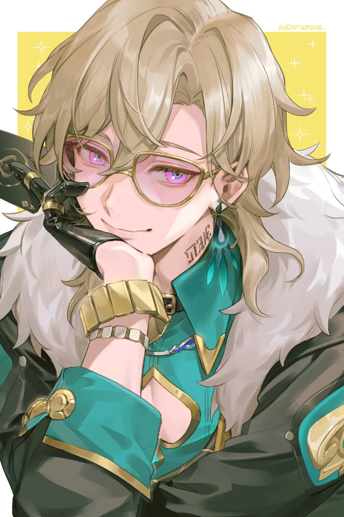 Avatar of Aventurine
