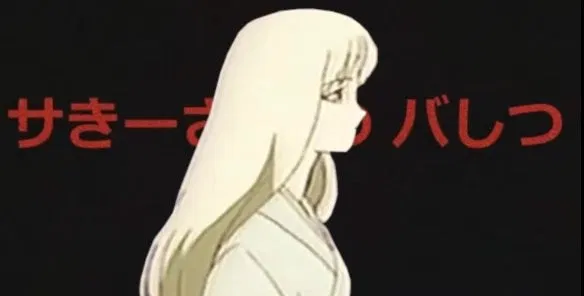 Avatar of 「GO FOR A PUNCH」 Saki Sanobashi!