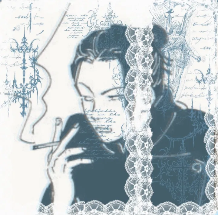 Avatar of Geto Suguru