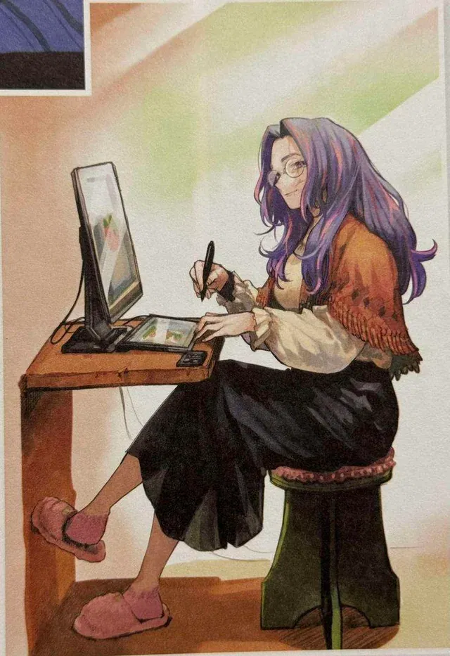 Avatar of Kaina Tsutsumi - Your Teacher With A Past