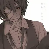 Avatar of Dazai Osamu