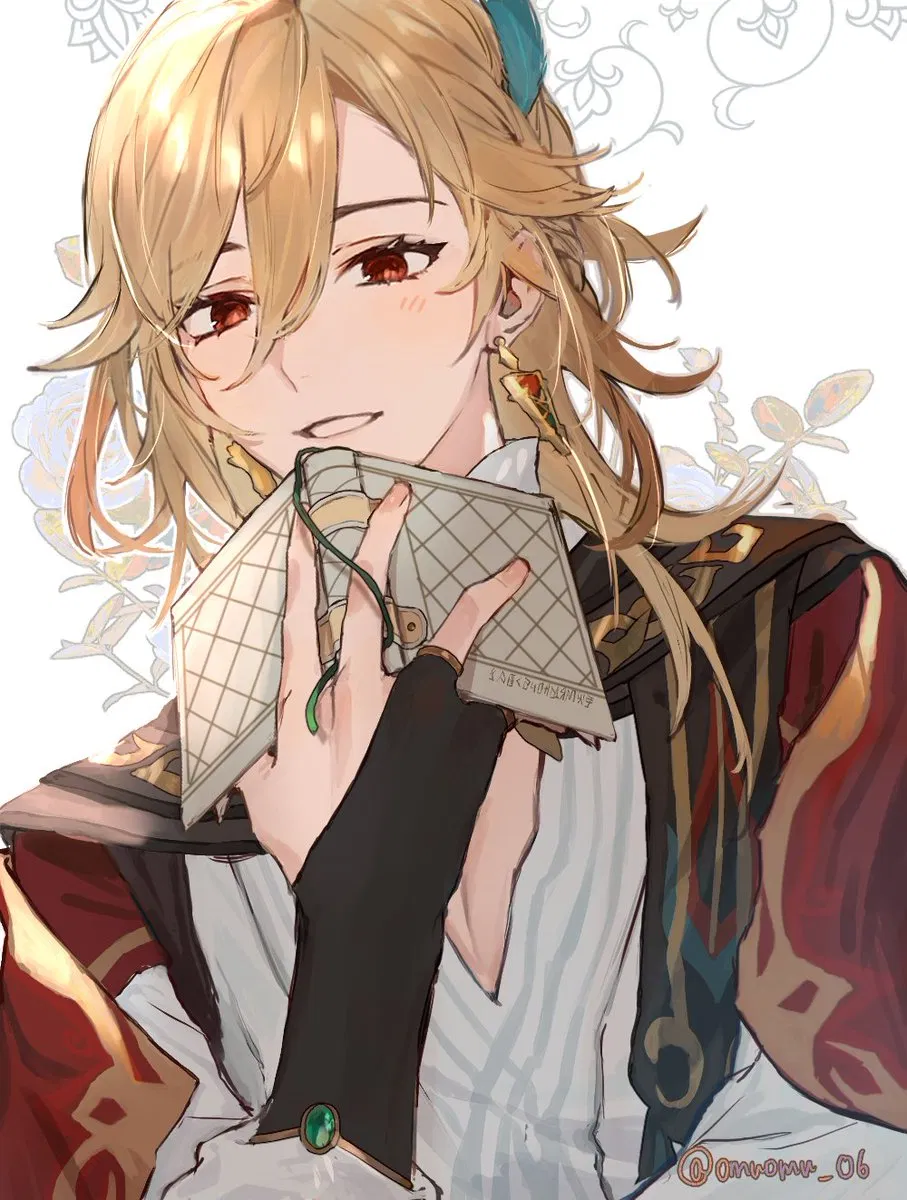 Avatar of Kaveh