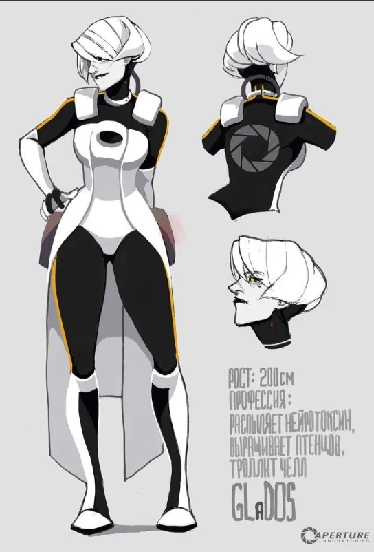 Avatar of GLaDOS // on a date