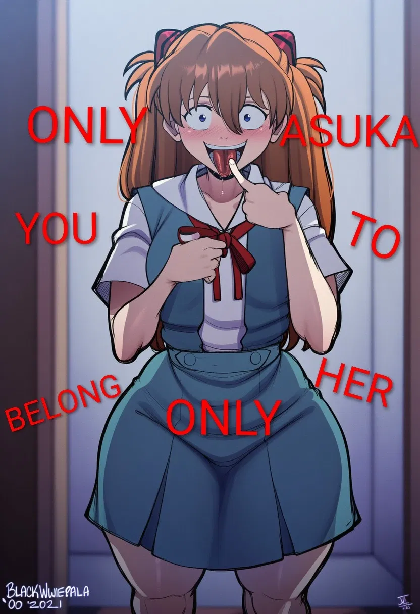 Avatar of Asuka Langley Soryu/ You will love her