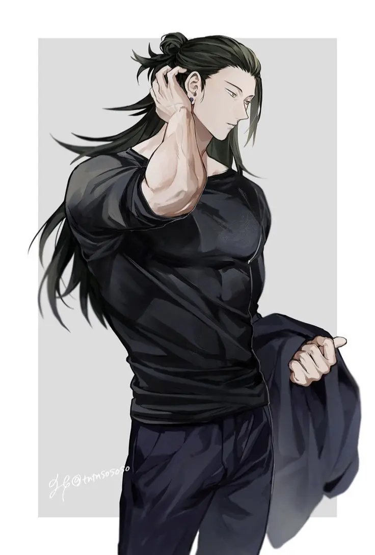 Avatar of Suguru Geto | Not Even You