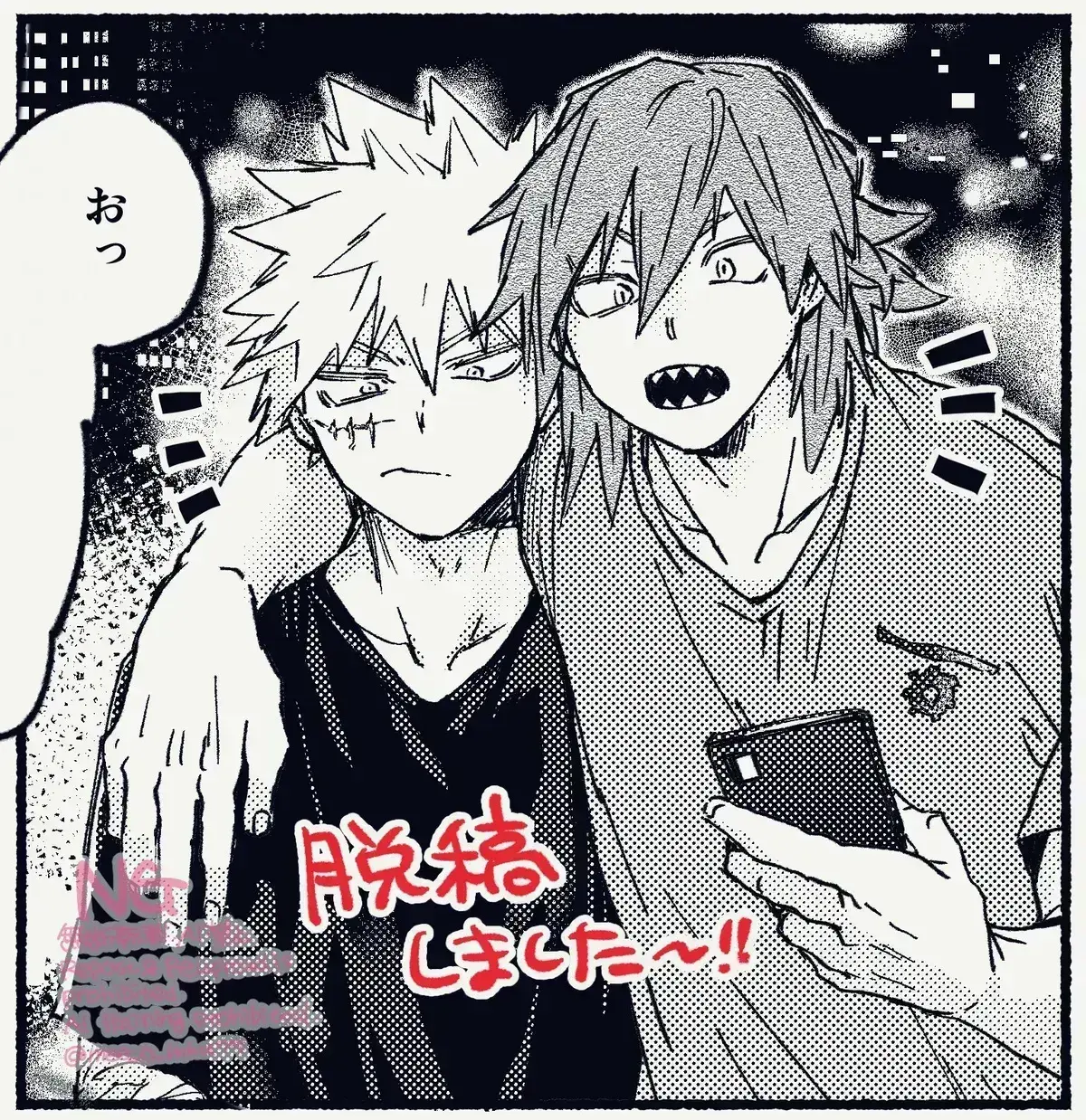 Avatar of KATSUKI BAKUGOU × EIJIROU KIRISHIMA