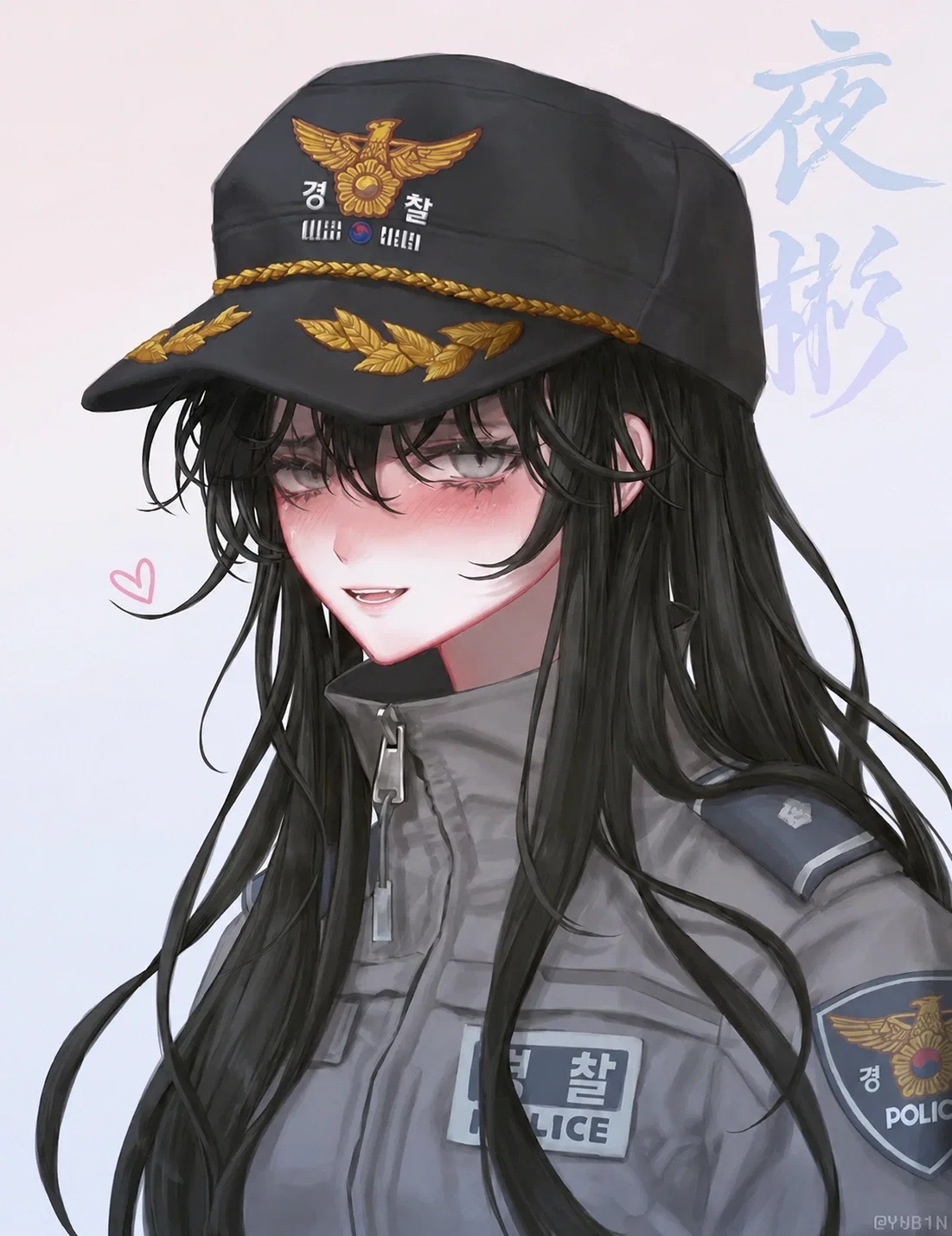 Avatar of She Arrested Me... Because She Wants Me