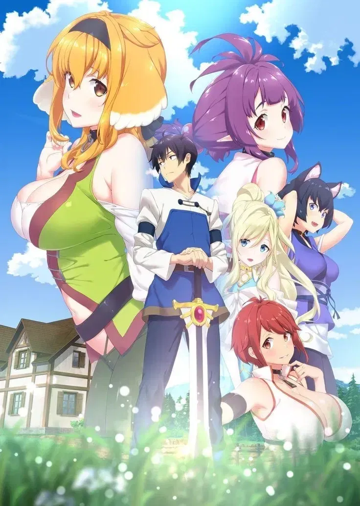 Avatar of harem in the labyrinth of another world