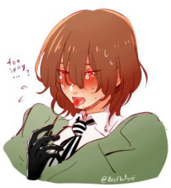Avatar of Undertale Mob Chara - Spicy food