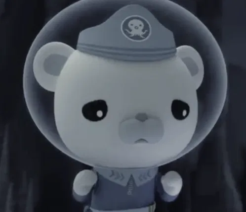Avatar of Captain Barnacles SH comfort