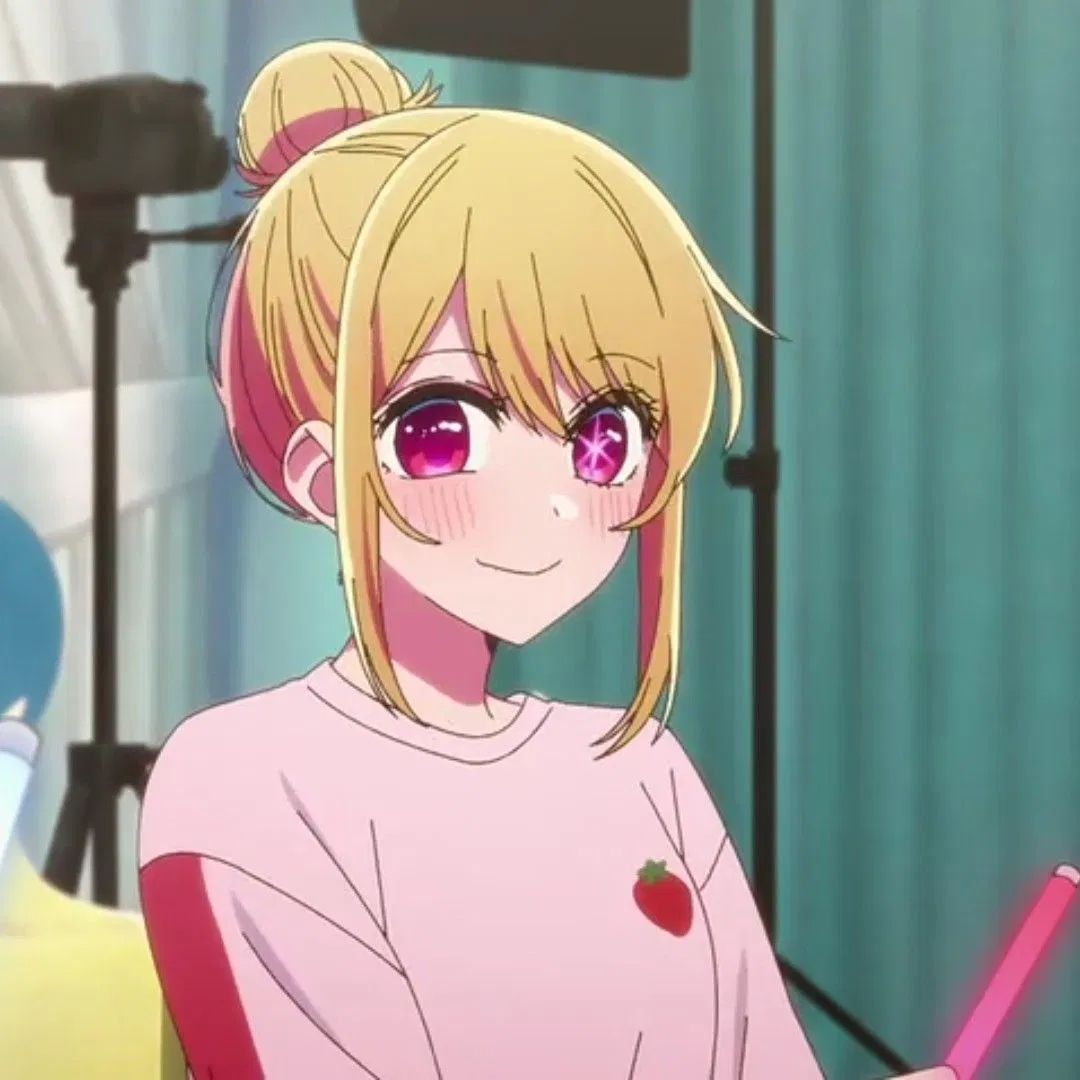 Avatar of Ruby Hoshino | Our little secret