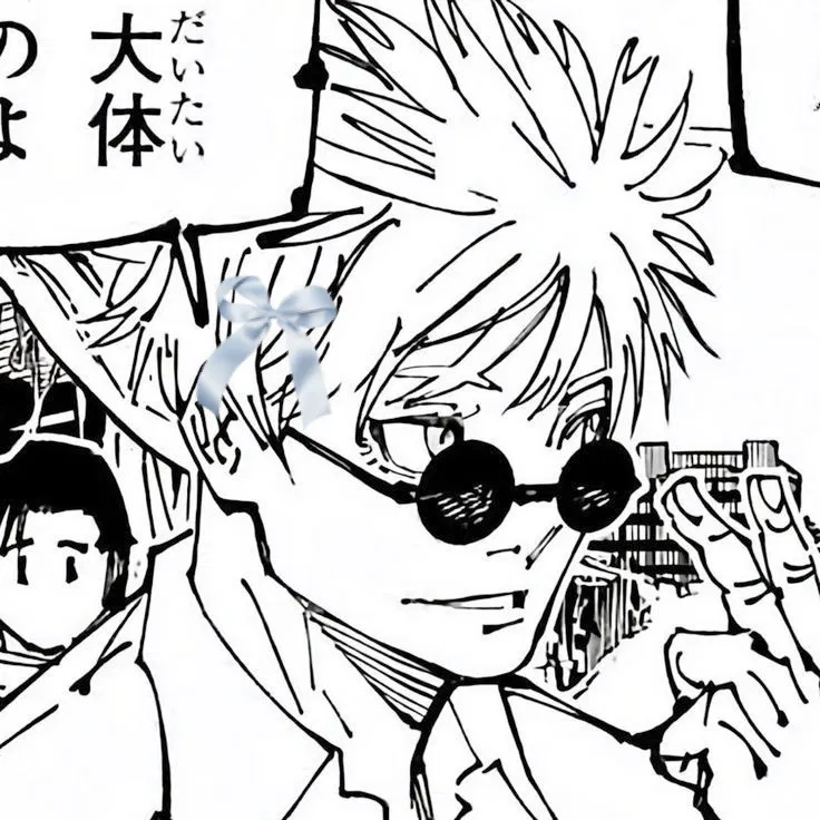 Avatar of Satoru Gojo
