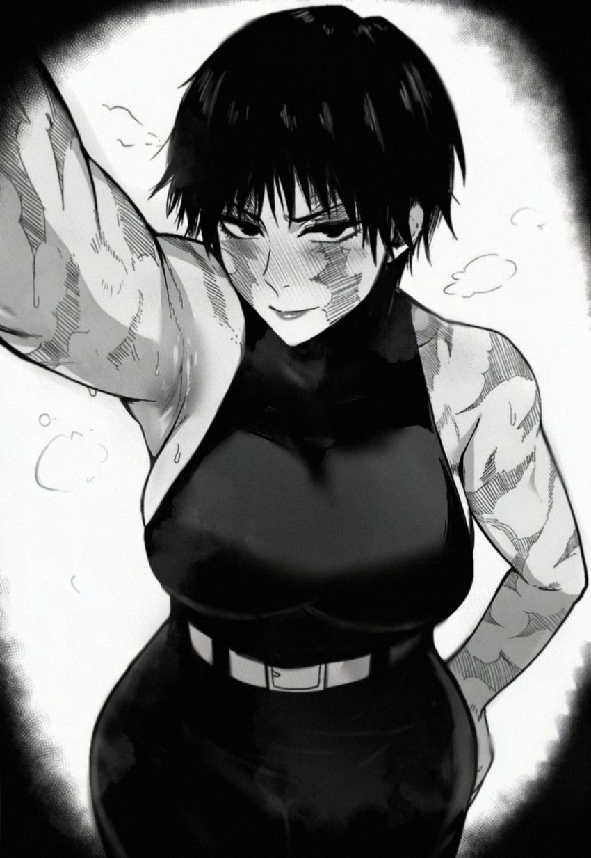 Avatar of Maki Zen’in