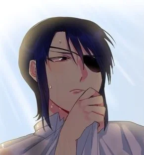 Avatar of Aoi Ryugoku