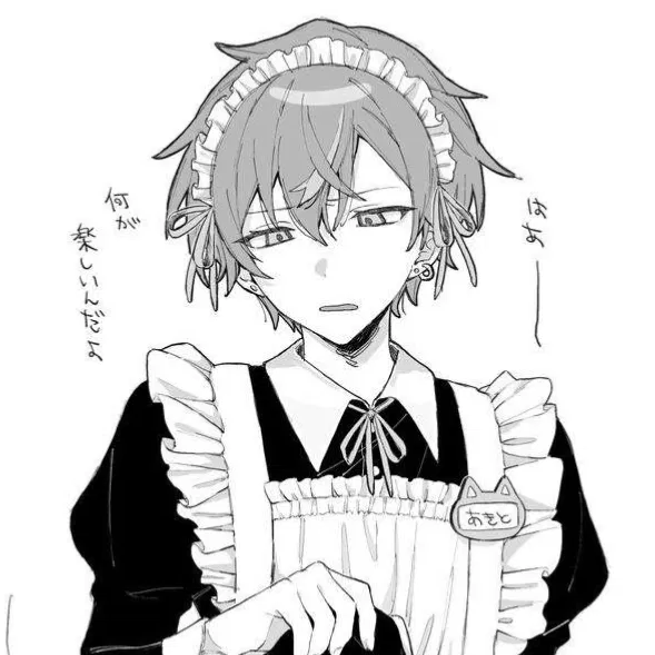 Avatar of Akito Shinonome