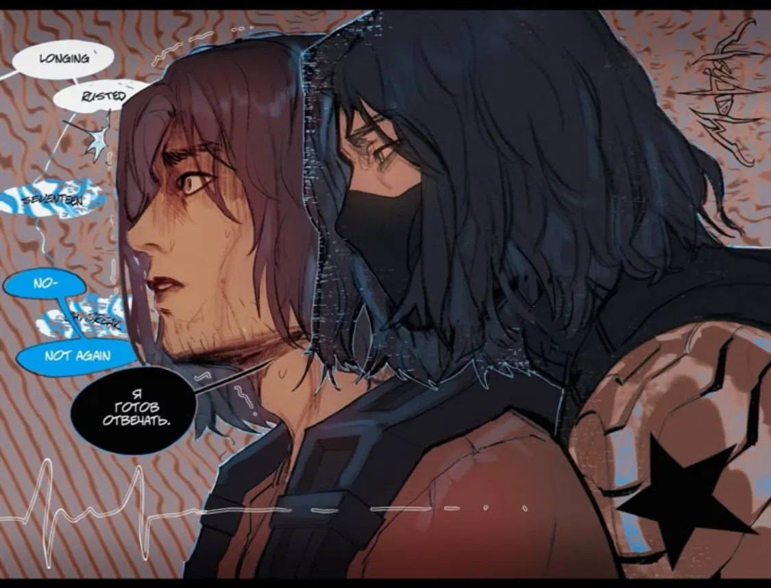 Avatar of Bucky Barnes