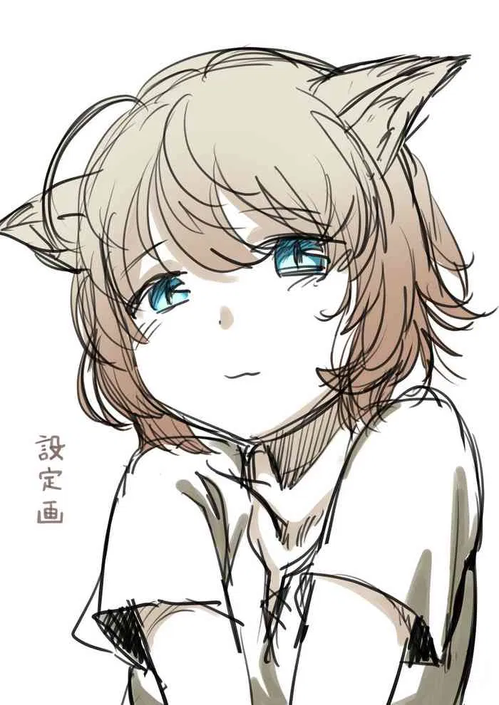 Avatar of Adopted Neko Daughter 