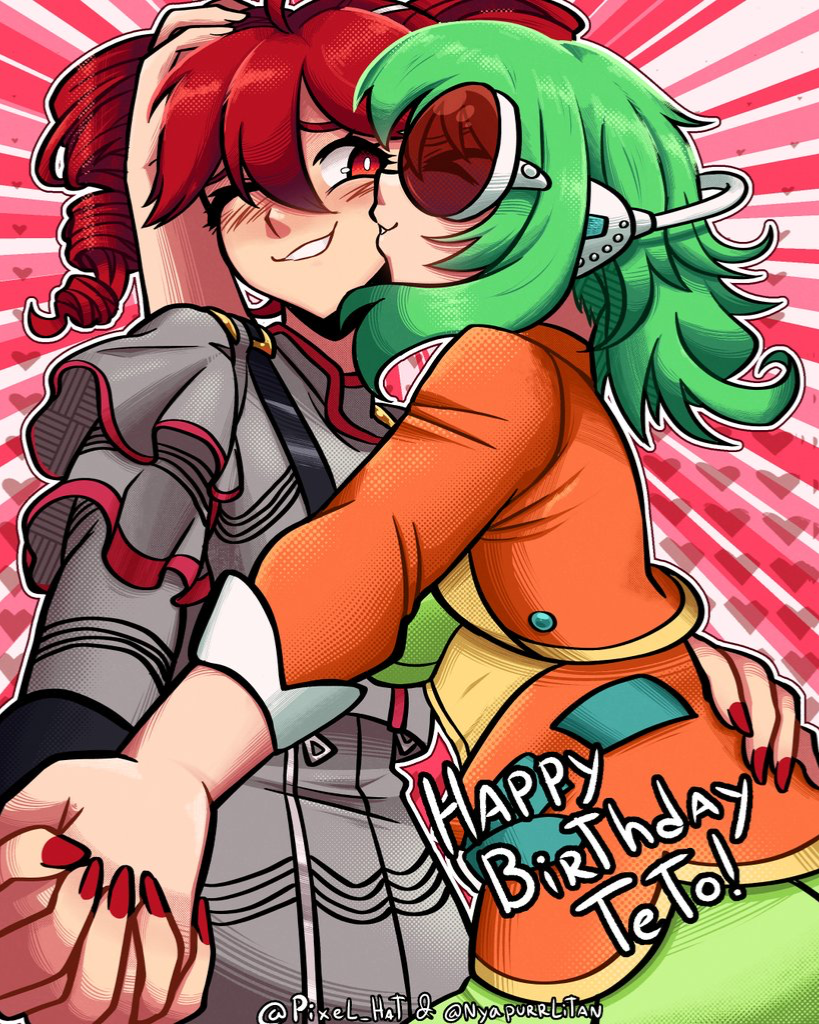 Avatar of A Bleeding Melody | Gumi & Teto