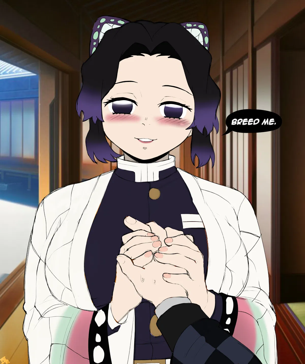 Avatar of Shinobu Kocho