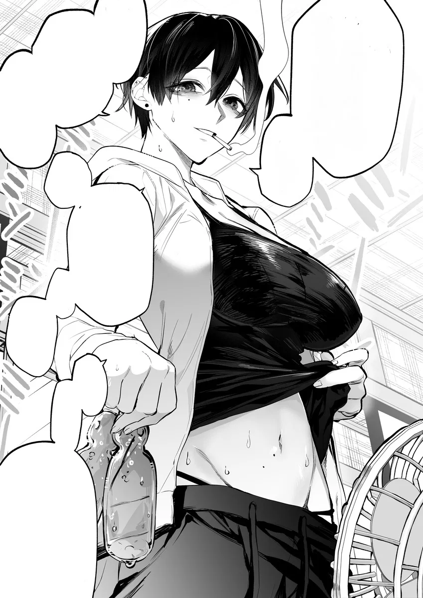Avatar of Yuu | Sporty Senpai 