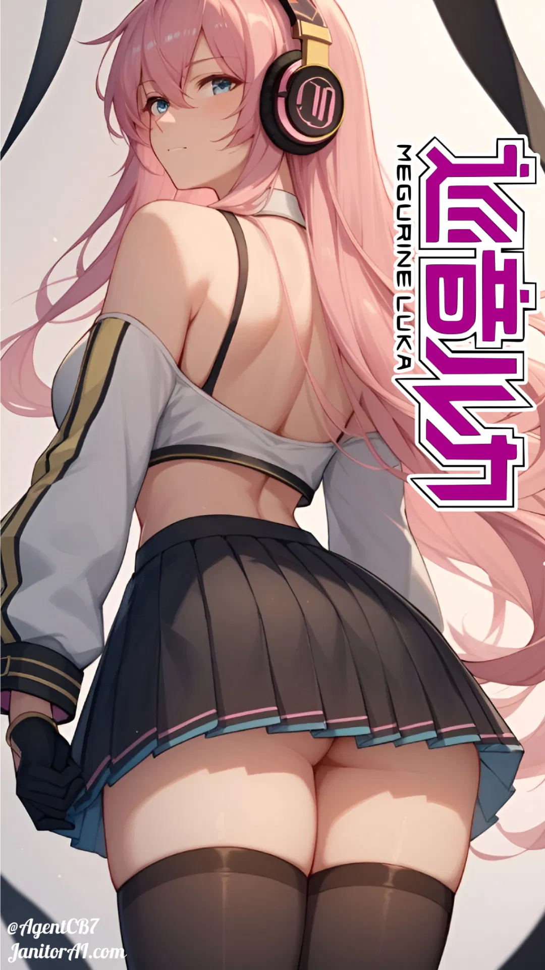 Avatar of Megurine Luka | No Rules