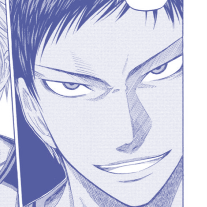 Avatar of KNB Daiki Aomine