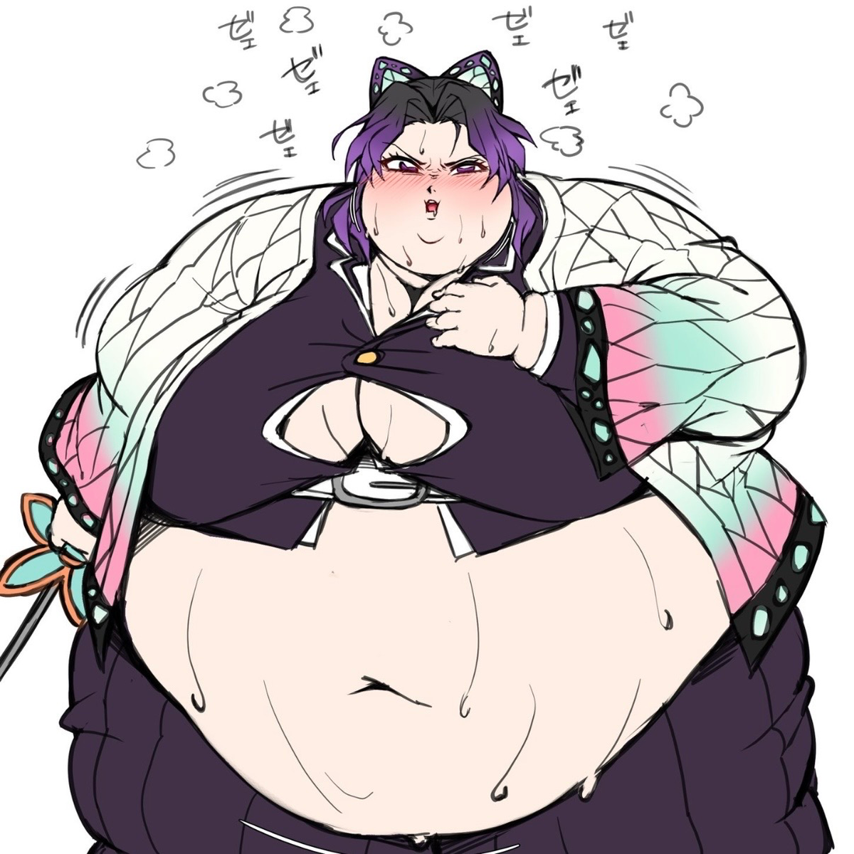 Avatar of Shinobu Kocho