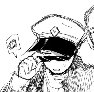 Avatar of "A New Recruit."