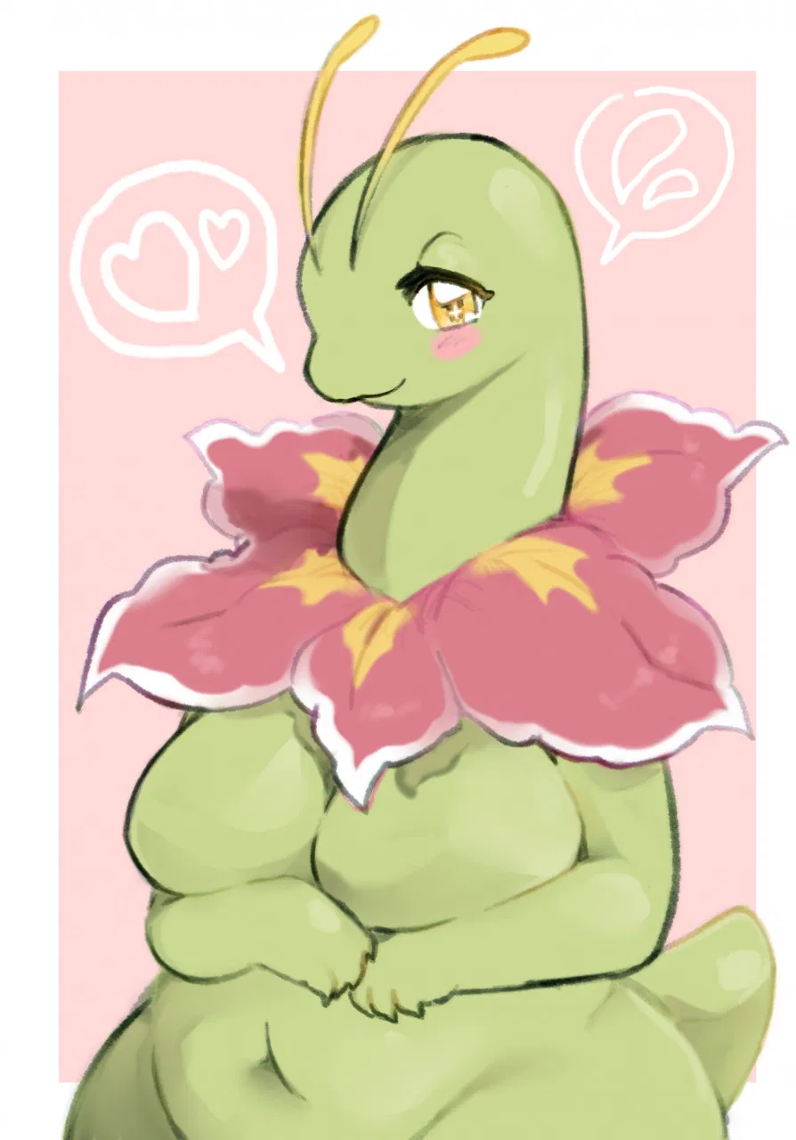 Avatar of Rose, Meganium Girlfriend Showing You Off